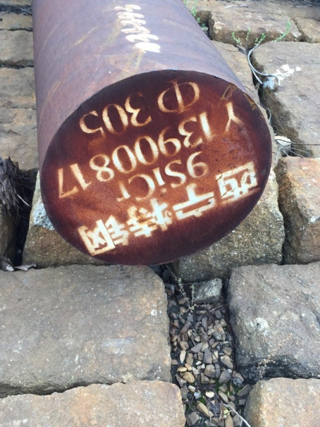 共和9CrSi工具钢