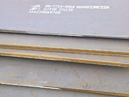 共和容器板-Q245R